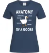 Женская футболка Anatomy of goose Темно-синий фото