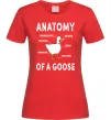 Женская футболка Anatomy of goose Красный фото