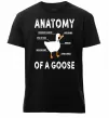 Мужская премиум футболка Anatomy of goose Черный фото