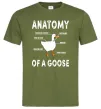 Мужская футболка Anatomy of goose Оливковый фото