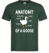 Мужская футболка Anatomy of goose Темно-зеленый фото