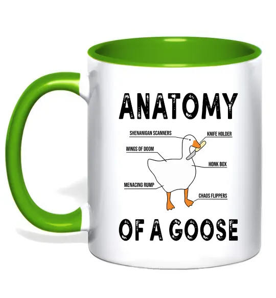Чашка с цветной ручкой Anatomy of goose Лаймовый фото