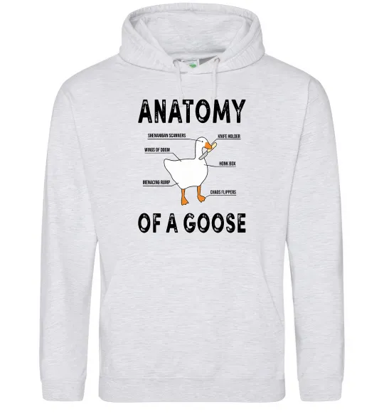 Женская толстовка (худи) Anatomy of goose Серый меланж фото