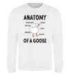 Свитшот Anatomy of goose Белый фото