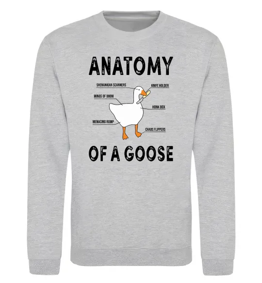 Свитшот Anatomy of goose Серый меланж фото