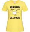 Женская футболка Anatomy of goose Лимонный фото