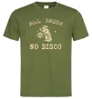 Мужская футболка All panic No disco Оливковый фото