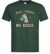 Мужская футболка All panic No disco Темно-зеленый фото