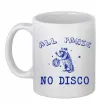 Чашка керамічна All panic No disco Білий фото