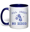 Чашка с цветной ручкой All panic No disco Глубокий темно-синий фото