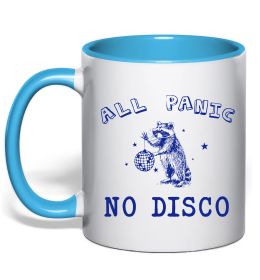 Чашка з кольоровою ручкою All panic No disco