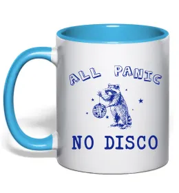 Чашка с цветной ручкой