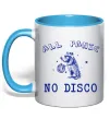 Чашка с цветной ручкой All panic No disco Голубой фото