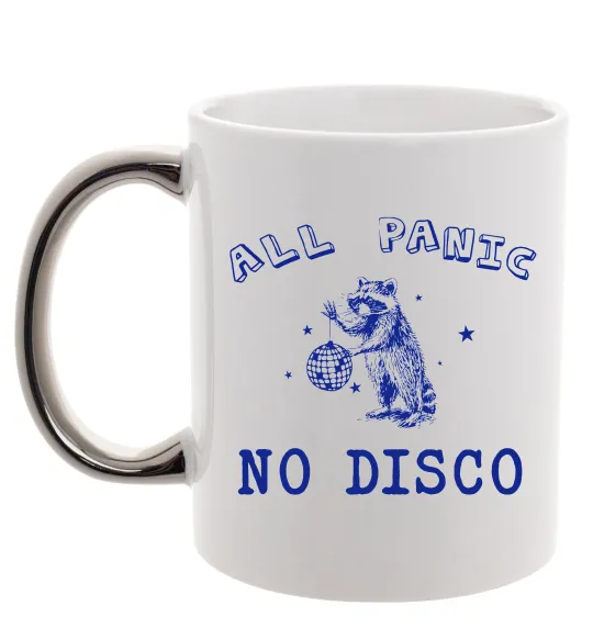 Чашка с цветной ручкой All panic No disco Серебро фото