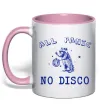 Чашка с цветной ручкой All panic No disco Нежно розовый фото