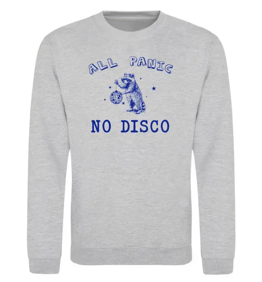 Свитшот All panic No disco Серый меланж фото