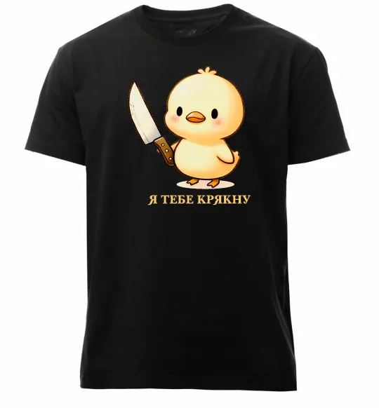 Мужская премиум футболка Агресивне каченя Черный фото