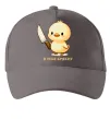 Кепка Агресивне каченя Серый фото