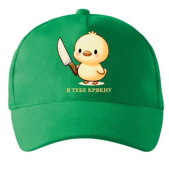 Кепка Агресивне каченя Зеленый фото