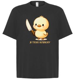 Футболка Оверсайз Агресивне каченя