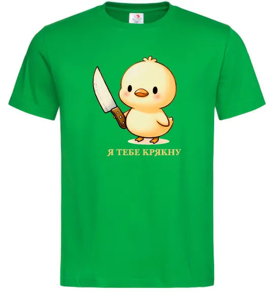 Мужская футболка Агресивне каченя Зеленый фото