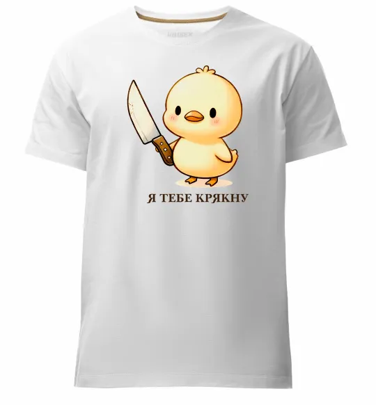 Мужская премиум футболка Агресивне каченя Белый фото