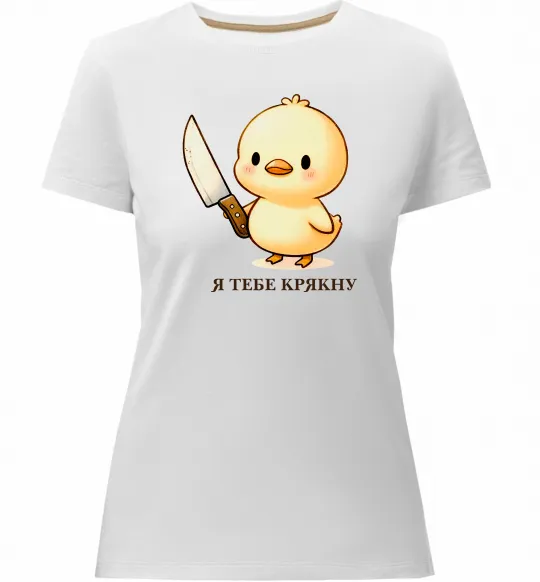 Женская премиум футболка Агресивне каченя Белый фото