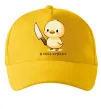 Кепка Агресивне каченя Солнечно желтый фото