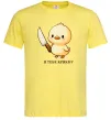 Мужская футболка Агресивне каченя Лимонный Мужская футболка Агресивне каченя Лимонный фото