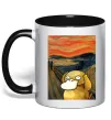 Чашка з кольоровою ручкою Psyduck scream Чорний фото