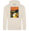 Женская толстовка (худи) Psyduck scream Таш фото