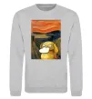 Свитшот Psyduck scream Серый меланж Свитшот Psyduck scream Серый меланж фото
