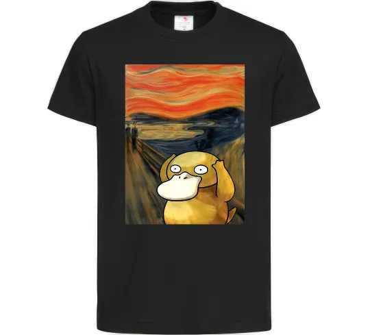 Дитяча футболка Psyduck scream Чорний фото