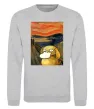 Свитшот Psyduck scream Серый меланж фото