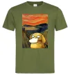 Мужская футболка Psyduck scream Оливковый фото