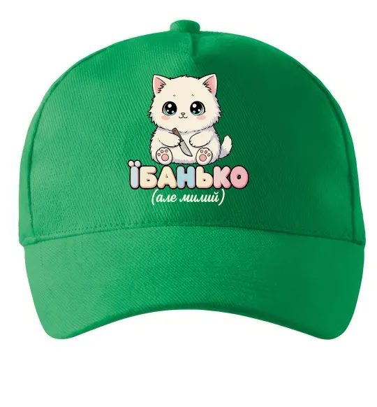 Кепка Миле кошеня Зеленый фото