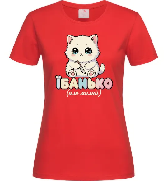 Женская футболка Миле кошеня Красный фото