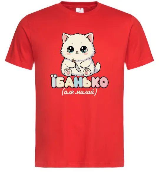 Мужская футболка Миле кошеня Красный фото