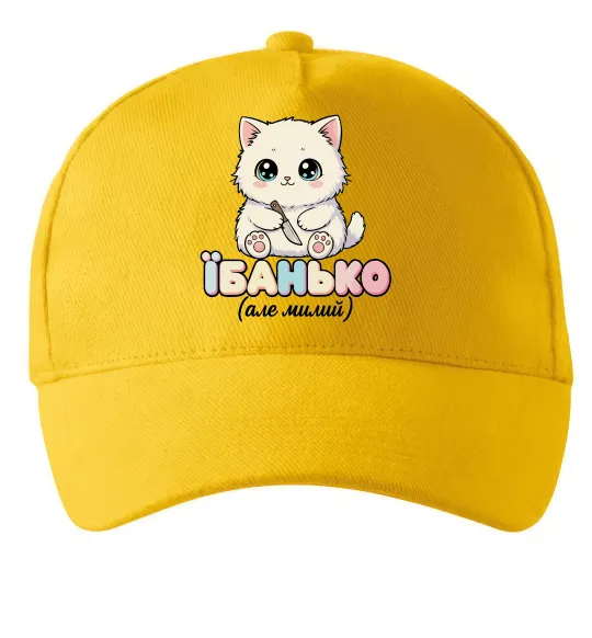 Кепка Миле кошеня Солнечно желтый фото