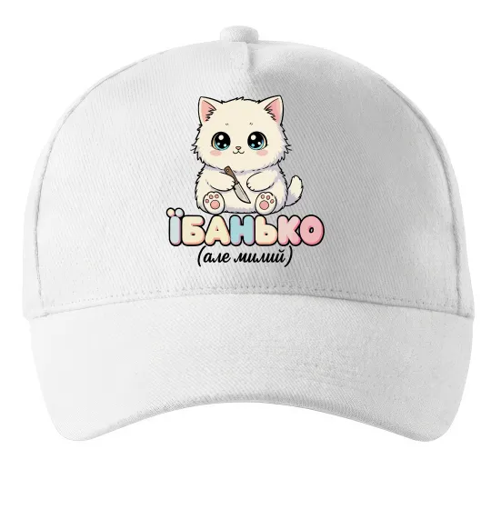 Кепка Миле кошеня Белый фото