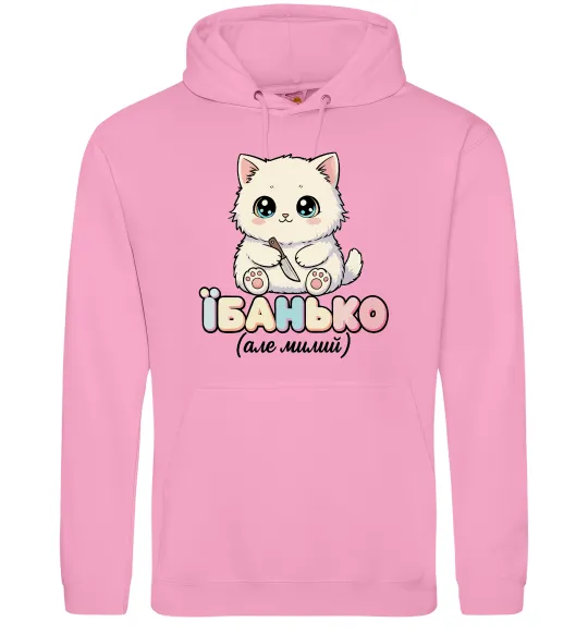 Мужская толстовка (худи) Миле кошеня Розовый фото