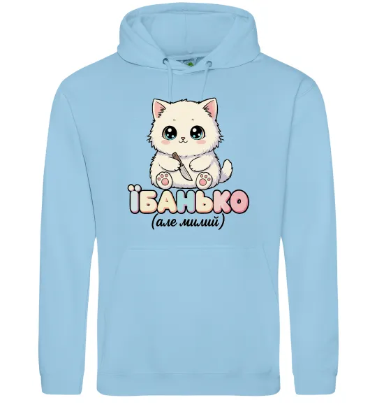 Мужская толстовка (худи) Миле кошеня Голубой фото