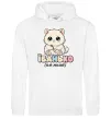 Женская толстовка (худи) Миле кошеня Белый фото