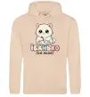 Женская толстовка (худи) Миле кошеня Песочный фото
