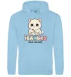 Женская толстовка (худи) Миле кошеня Голубой фото