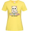 Женская футболка Миле кошеня Лимонный фото