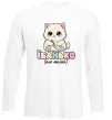 Лонгслив Миле кошеня Белый фото