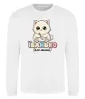 Свитшот Миле кошеня Белый фото
