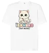 Футболка Оверсайз Миле кошеня Білий фото