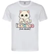 Мужская футболка Миле кошеня Белый фото